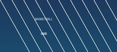 篮球直播精彩扣篮画面